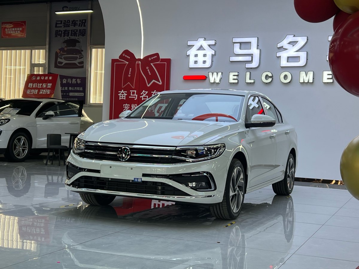 大眾 寶來  2024款 200TSI DSG悅行PRO版圖片