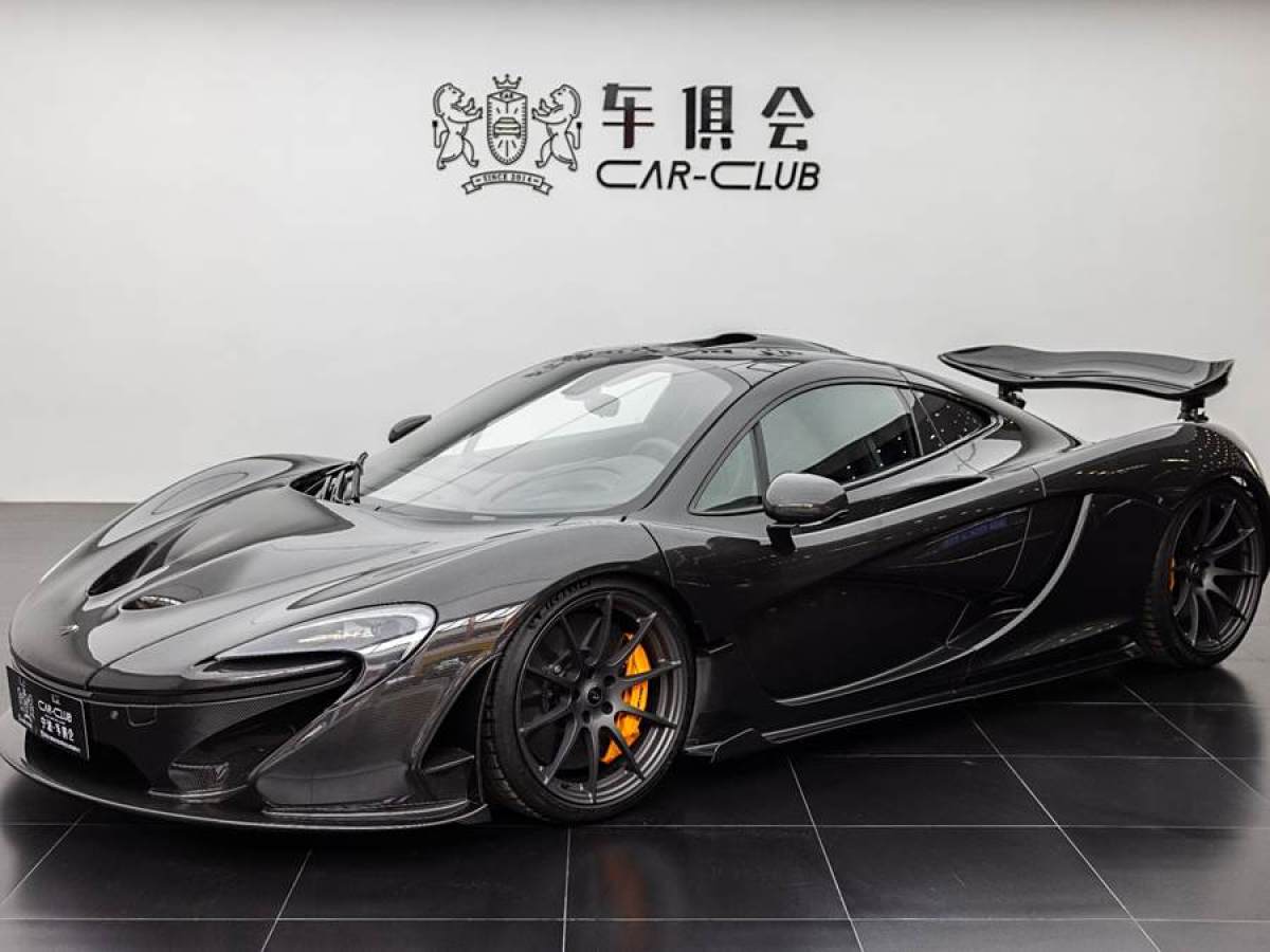 邁凱倫 P1  2014款 3.8T 標(biāo)準(zhǔn)型圖片