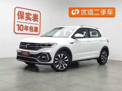 2022年10月 大眾 探影 280TSI DSG R-Line智聯(lián)版圖片