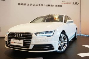 奧迪A7 奧迪 40 TFSI quattro 技術(shù)型
