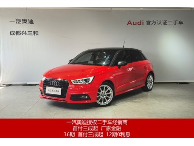 2018年4月 奥迪 奥迪A1(进口) 30 TFSI Sportback S Line运动版图片