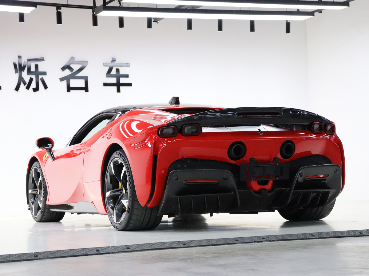 法拉利 SF90 Stradale  2021款 3.9T V8 Spider圖片