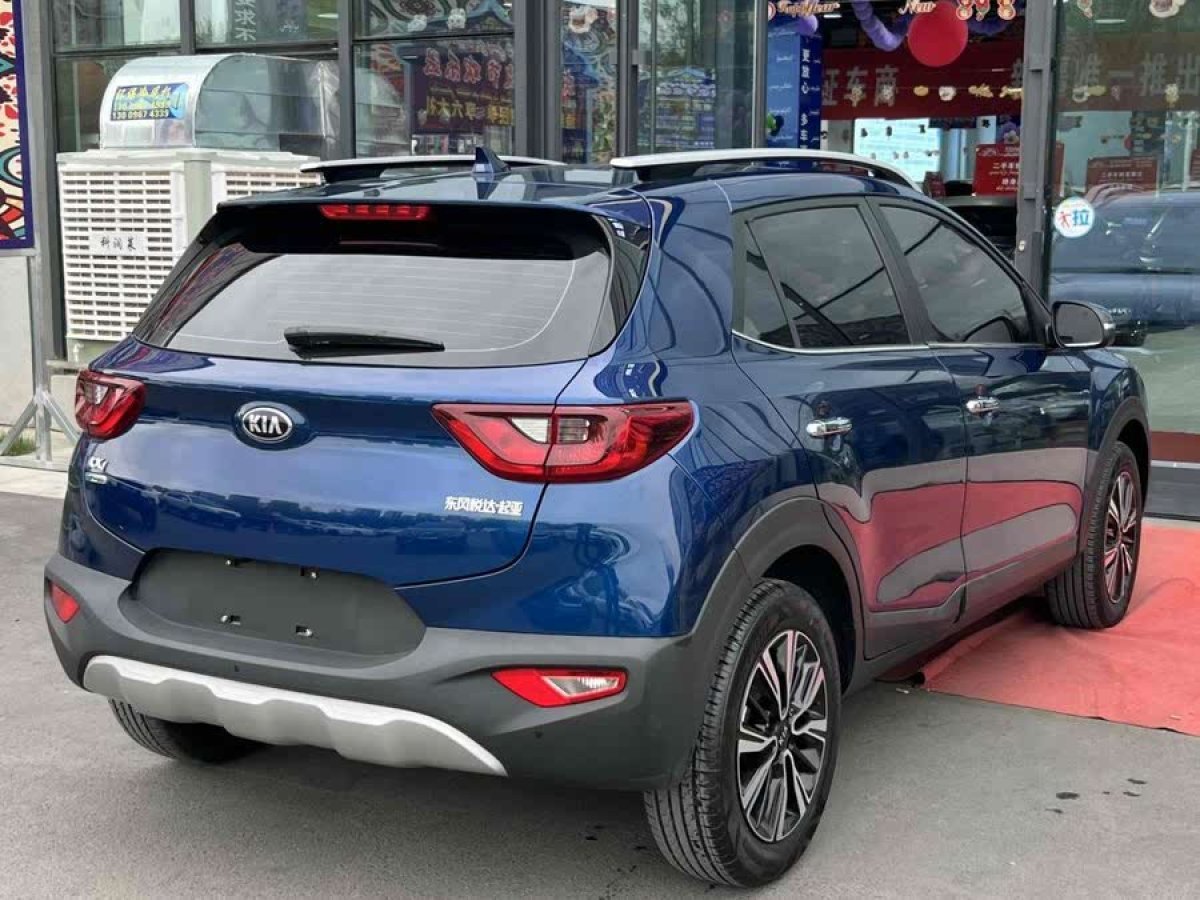 起亞 奕跑  2019款  1.4L 自動趣享版 國VI圖片