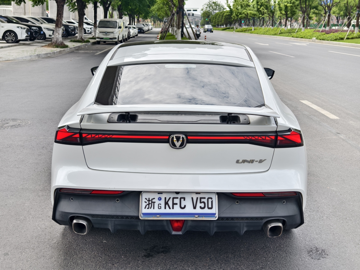 長安 長安UNI-V  2022款 1.5T 尊貴型圖片