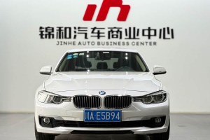 寶馬3系 寶馬 320Li 時(shí)尚型