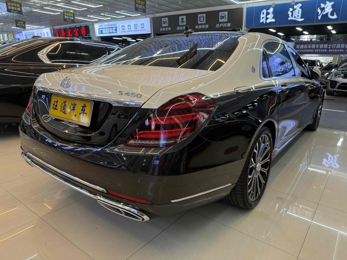 奔馳 邁巴赫S級  2020款 S 450 4MATIC 典藏版圖片