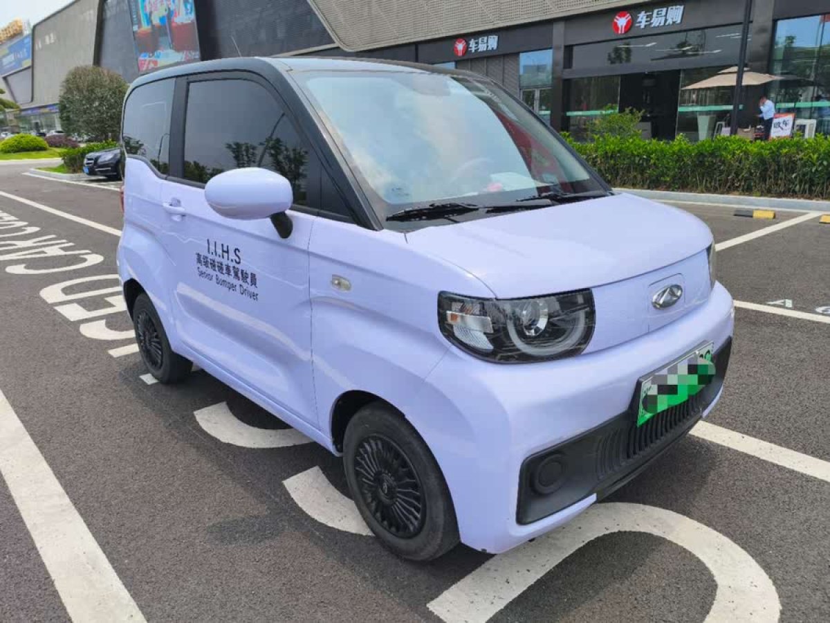 奇瑞 QQ冰淇淋  2023款 170km 奶昔 磷酸鐵鋰圖片