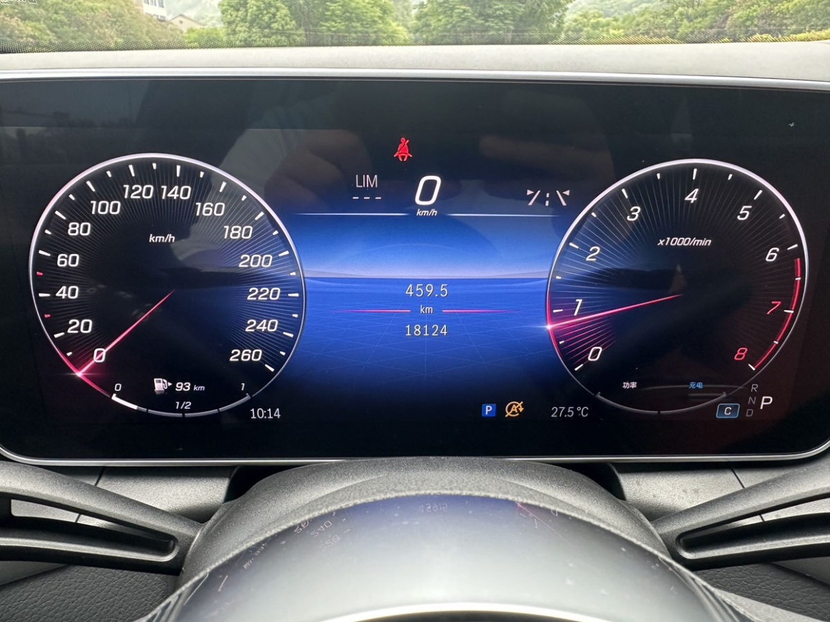 奔馳 奔馳GLC  2023款 GLC 260 L 4MATIC 動(dòng)感型 5座圖片