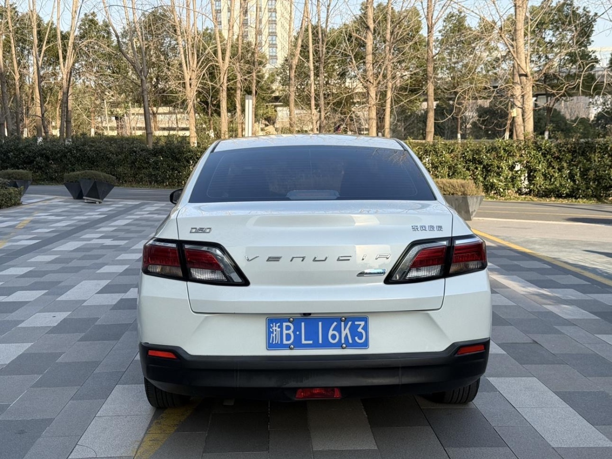 啟辰 D60  2018款 1.6L CVT智聯(lián)精英版圖片