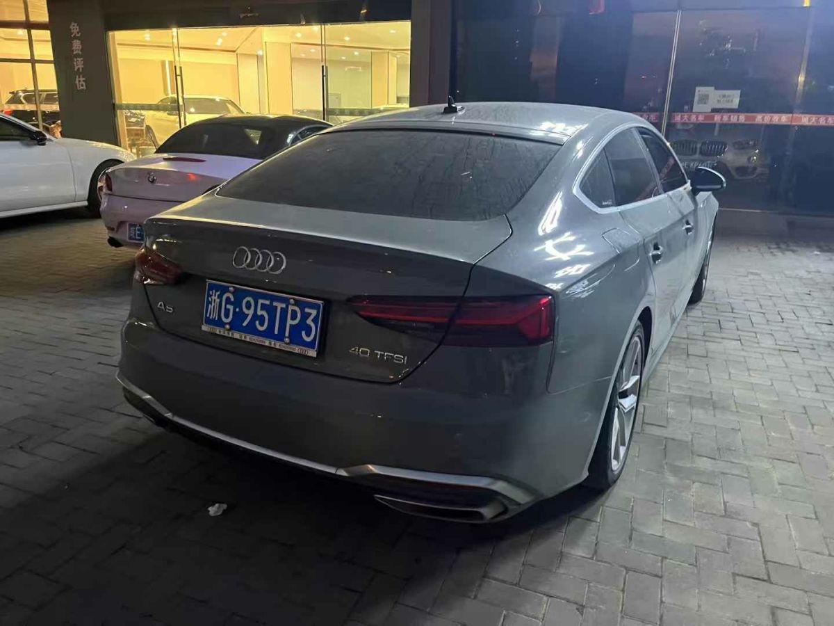 奧迪 奧迪A5  2022款 Cabriolet 40 TFSI 時(shí)尚動(dòng)感型圖片