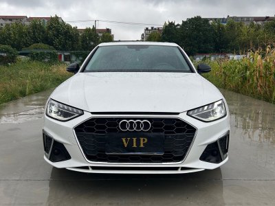 2020年7月 奧迪 奧迪A4L 40 TFSI 豪華動感型圖片