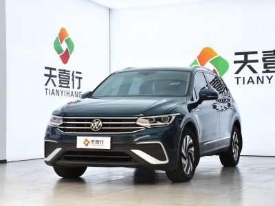 2021年11月 大眾 途觀L 330TSI 自動兩驅(qū)智享版圖片