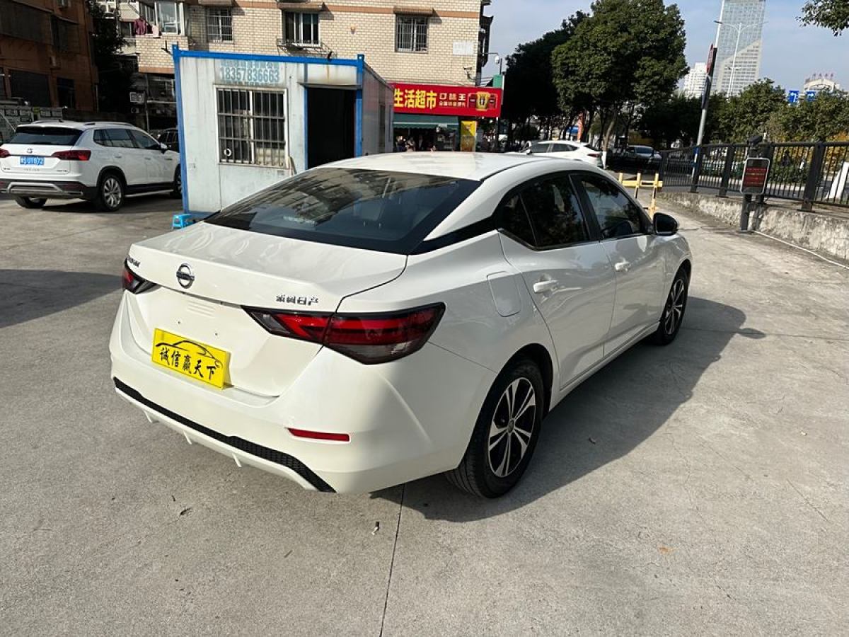 日產(chǎn) 軒逸  2022款 1.6L XL CVT悅享版圖片