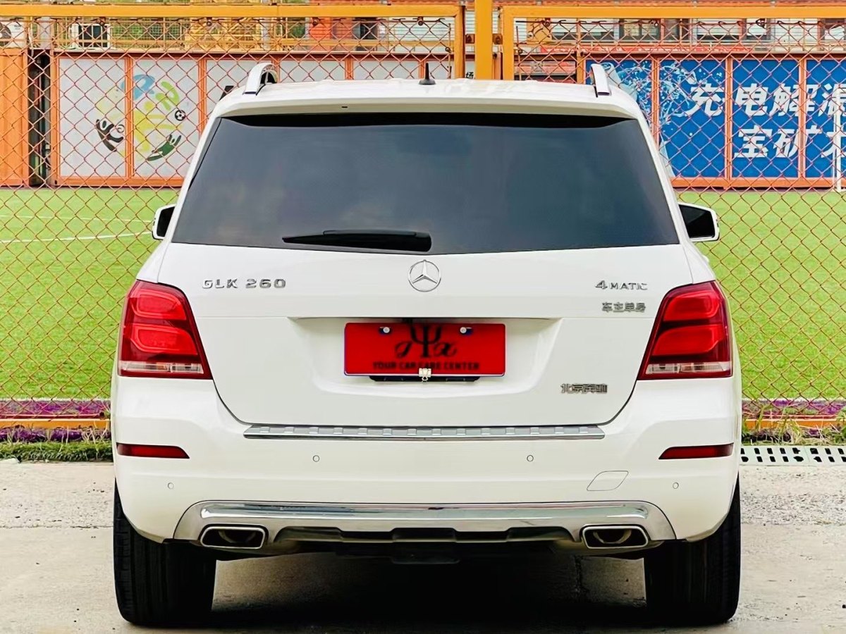 奔馳 奔馳GLK級(jí)  2015款 GLK 260 4MATIC 動(dòng)感型 極致版圖片