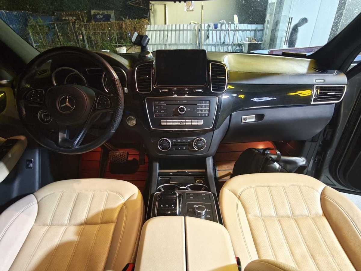 奔馳 奔馳GLS  2023款 改款 GLS 450 4MATIC 時尚型圖片