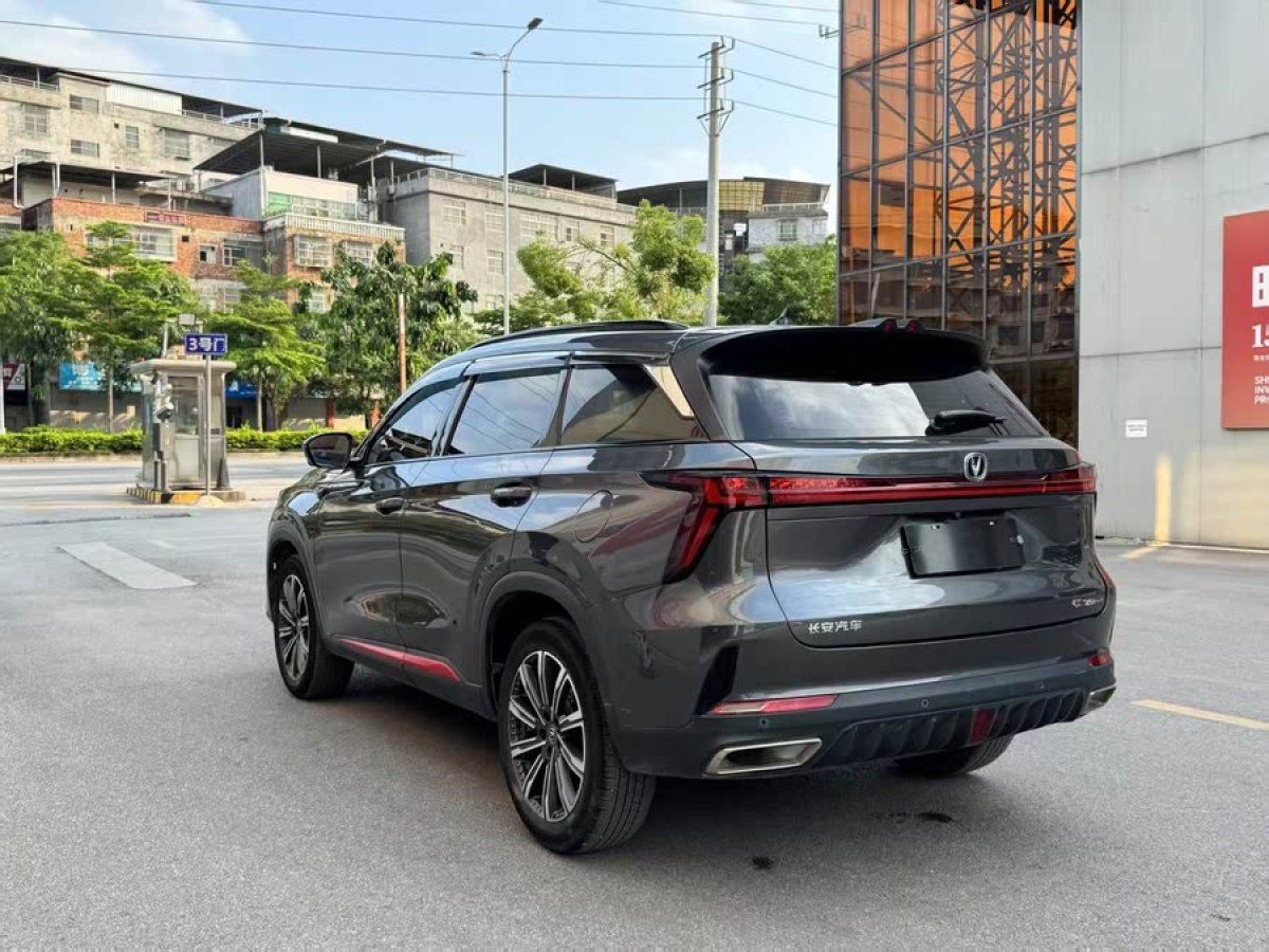 長安 CS75 PLUS  2022款 第二代 1.5T 自動尊享型圖片