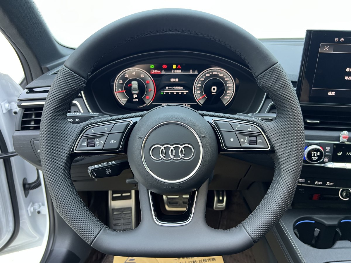 奧迪 奧迪A4L  2024款 40 TFSI 豪華動感型圖片