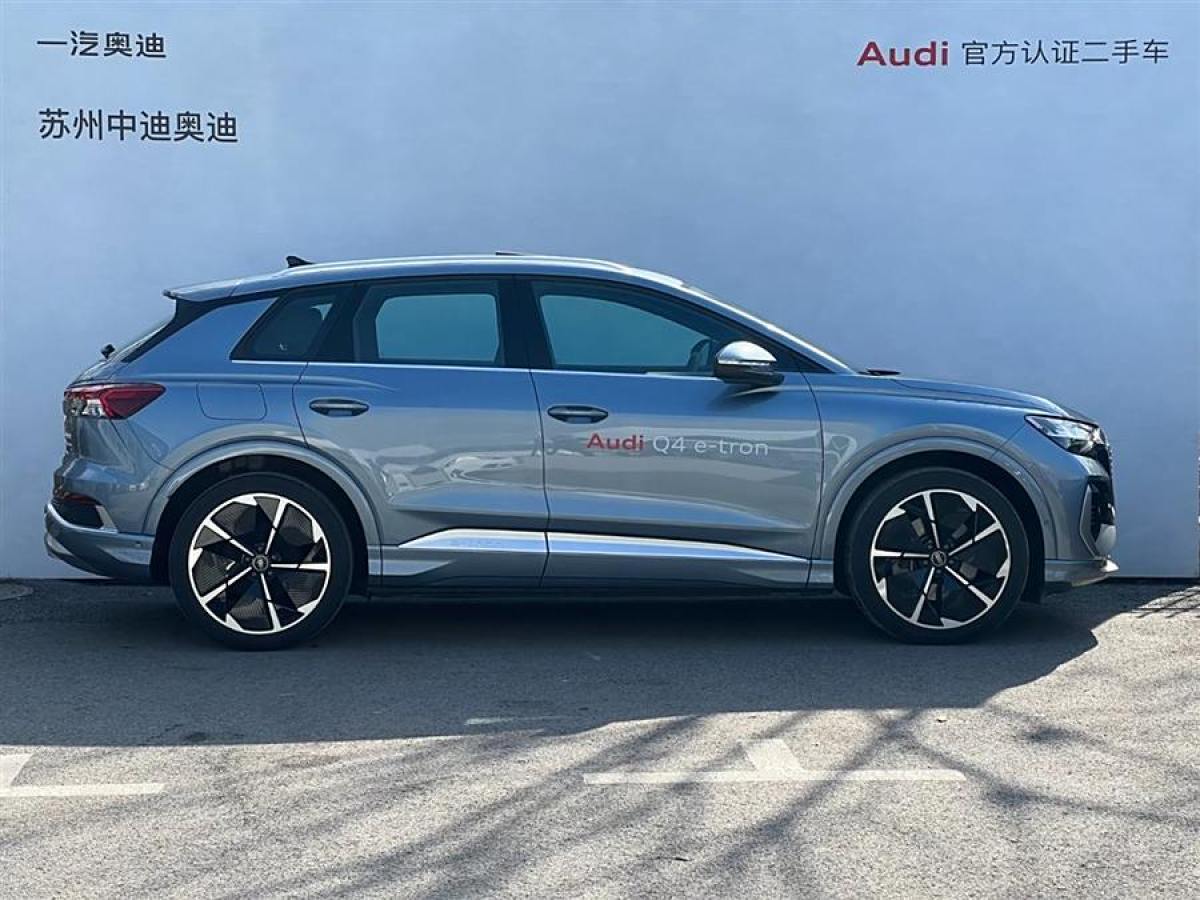 奧迪 奧迪Q4 e-tron  2023款 50 e-tron quattro 創(chuàng)享版圖片