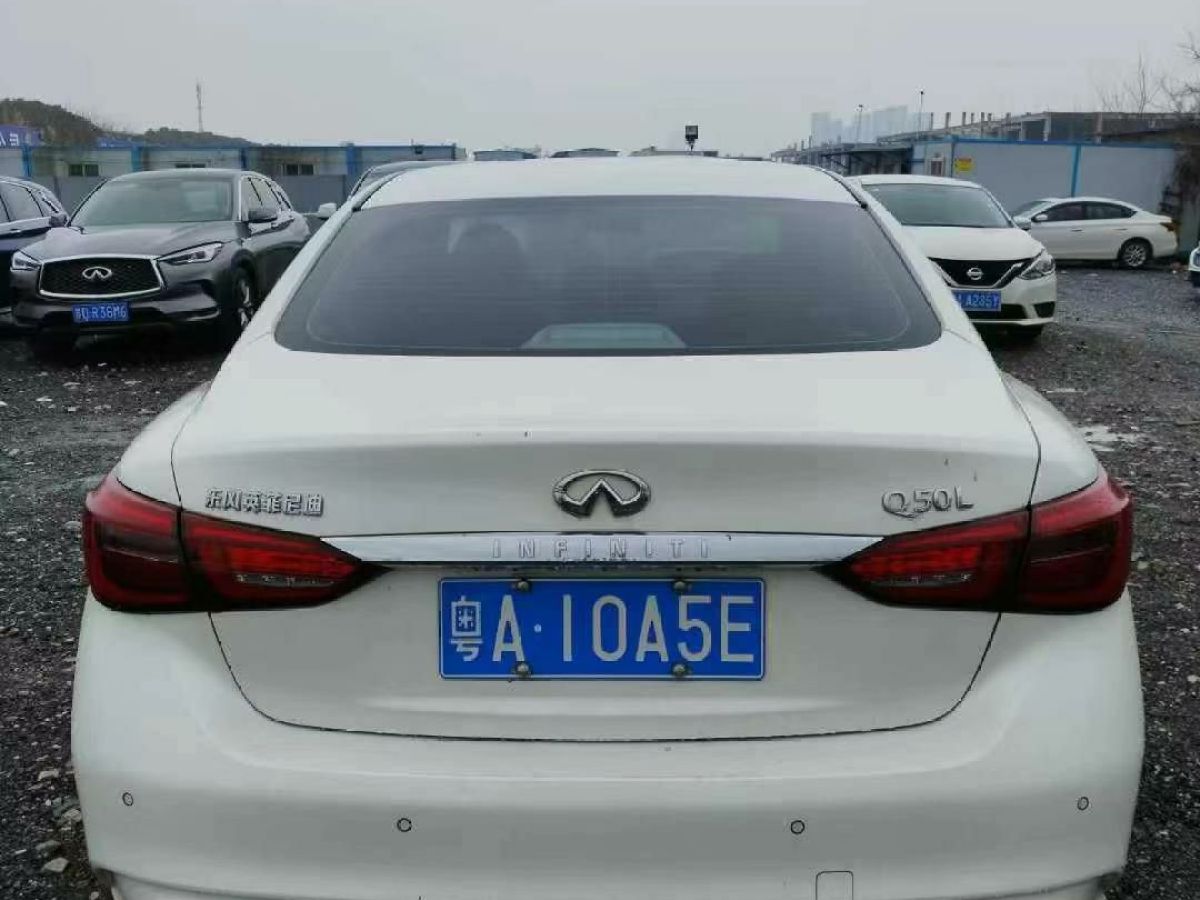 英菲尼迪 Q50L 圖片