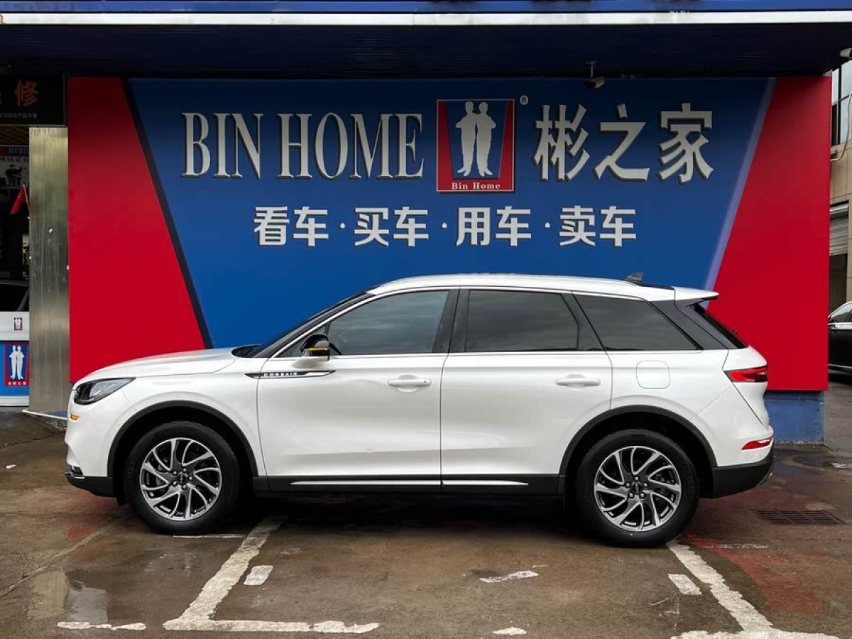 林肯 冒險(xiǎn)家  2020款 2.0T 兩驅(qū)尊雅版圖片