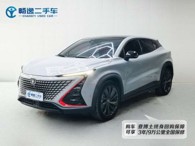 2020年6月 長(zhǎng)安 UNI-T 1.5T 旗艦型圖片