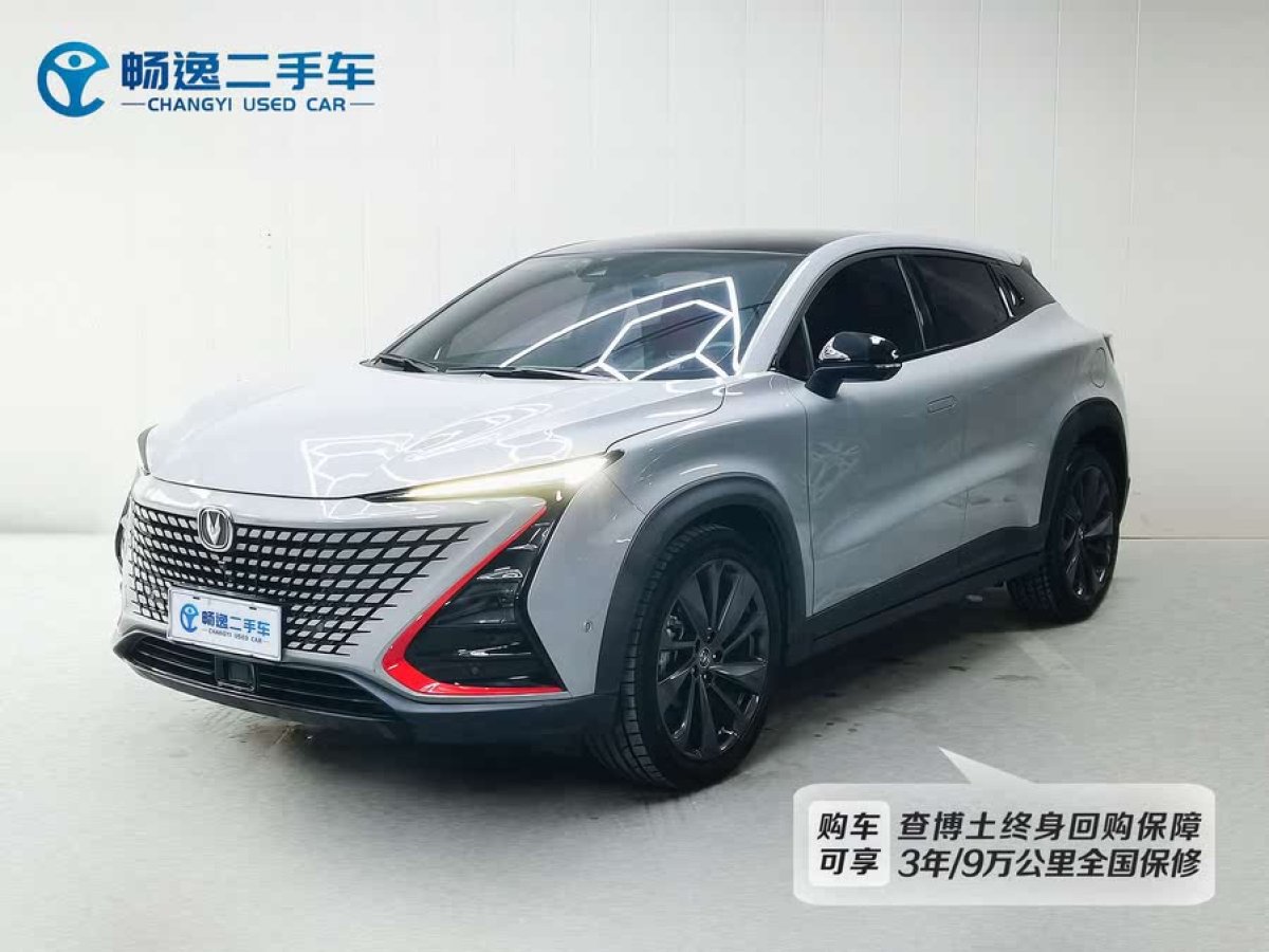 2020年6月長(zhǎng)安 UNI-T  2020款 1.5T 旗艦型