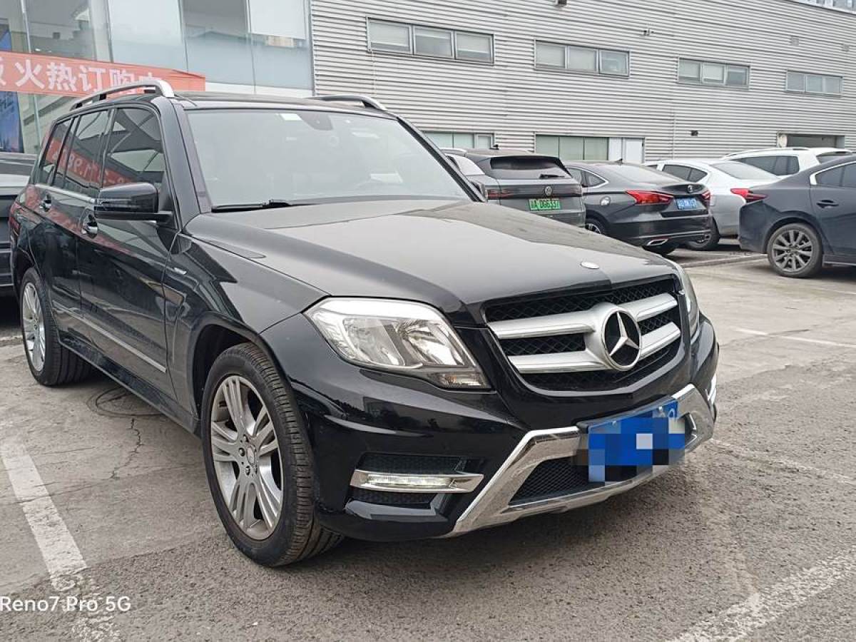 奔馳 奔馳GLK級(jí)  2015款 GLK 260 4MATIC 動(dòng)感型 極致版圖片