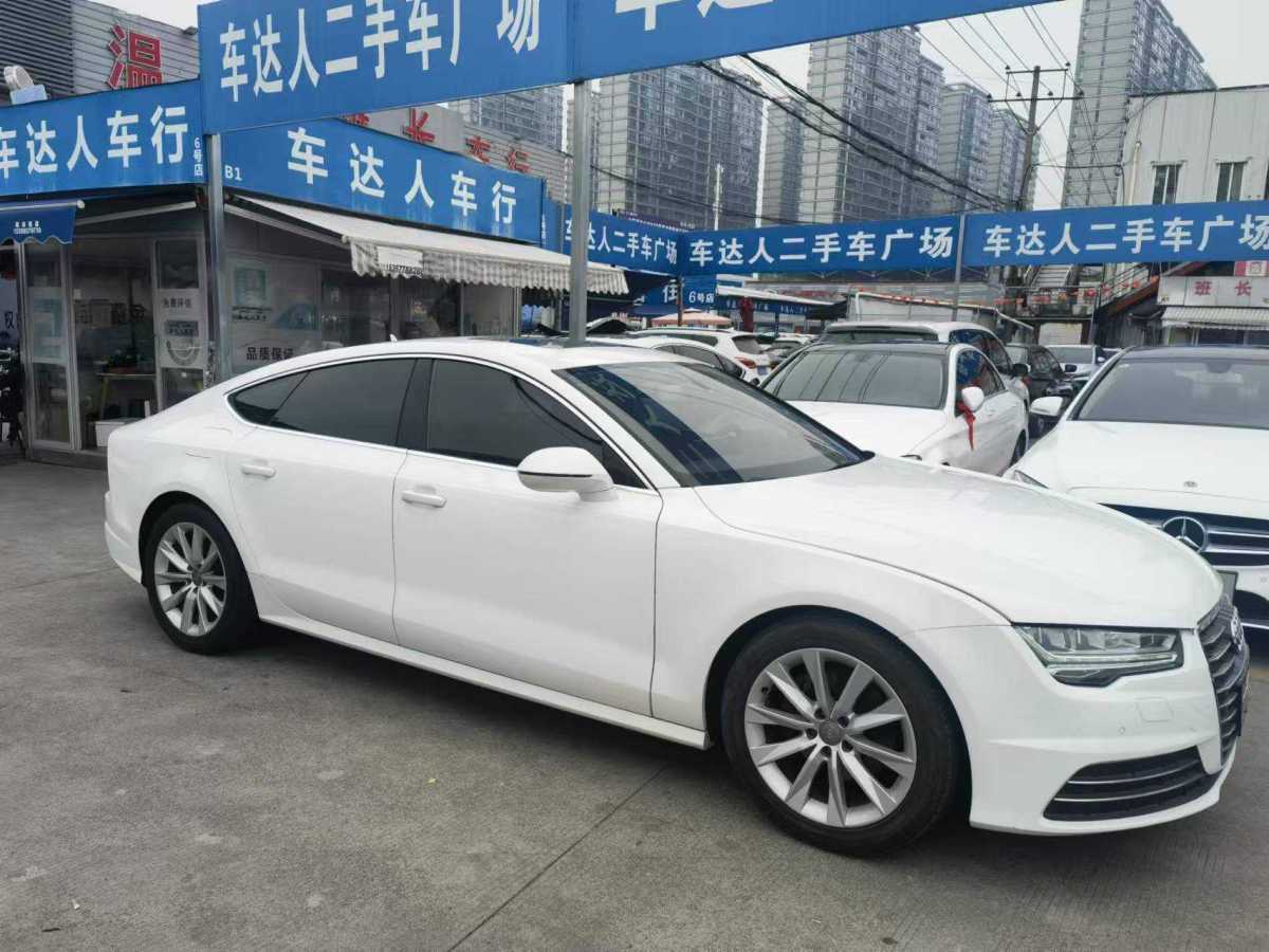 奧迪 奧迪A7  2017款 35 TFSI 時尚型圖片