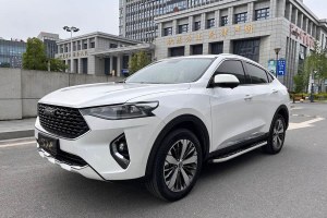 哈弗F7x 哈弗  1.5T 兩驅(qū)極智潮玩版