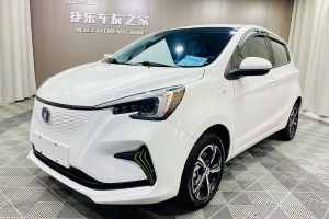 奔奔E-Star 長安 清心版 多彩款 三元鋰