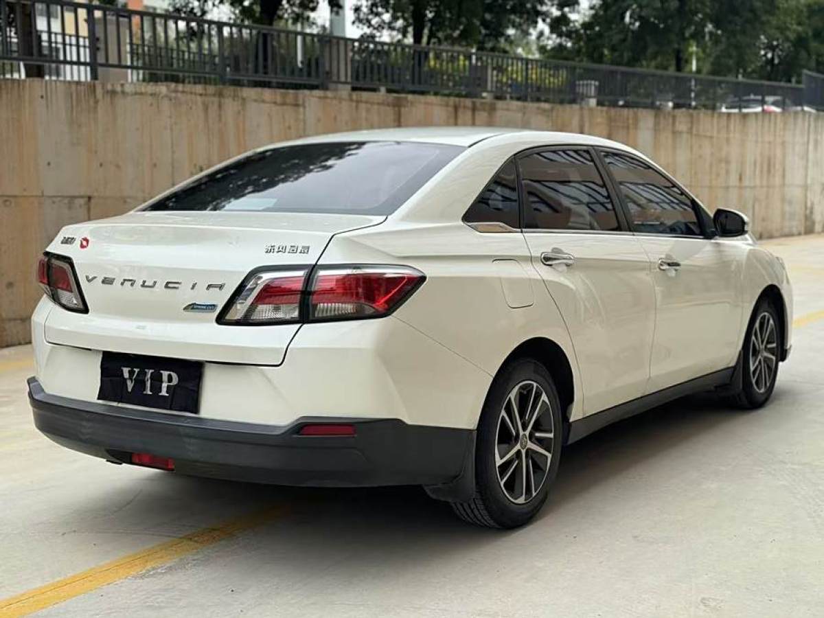 啟辰 D60  2019款 十萬(wàn)榮耀 1.6L XL CVT辰酷版 國(guó)V圖片