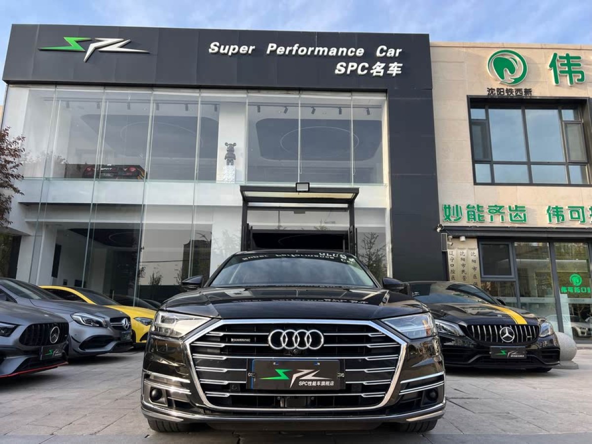 奧迪 奧迪A8  2019款 改款 Plus A8L 55 TFSI quattro 尊貴型圖片