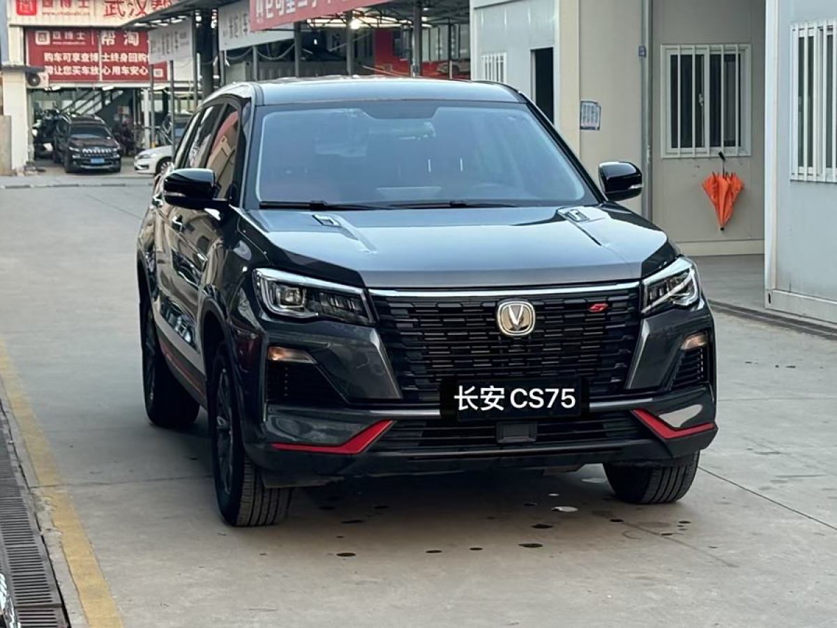 長(zhǎng)安 CS75  2023款 暢享版 1.5T 手動(dòng)精英型圖片