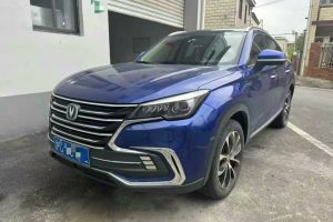 睿騁CC 長安  1.5T 自動豪雅型光芒版 國VI
