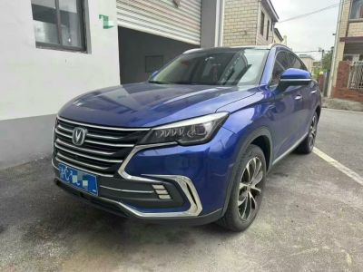 2019年1月 長(zhǎng)安 睿騁CC 1.5T 自動(dòng)豪雅型光芒版 國(guó)VI圖片