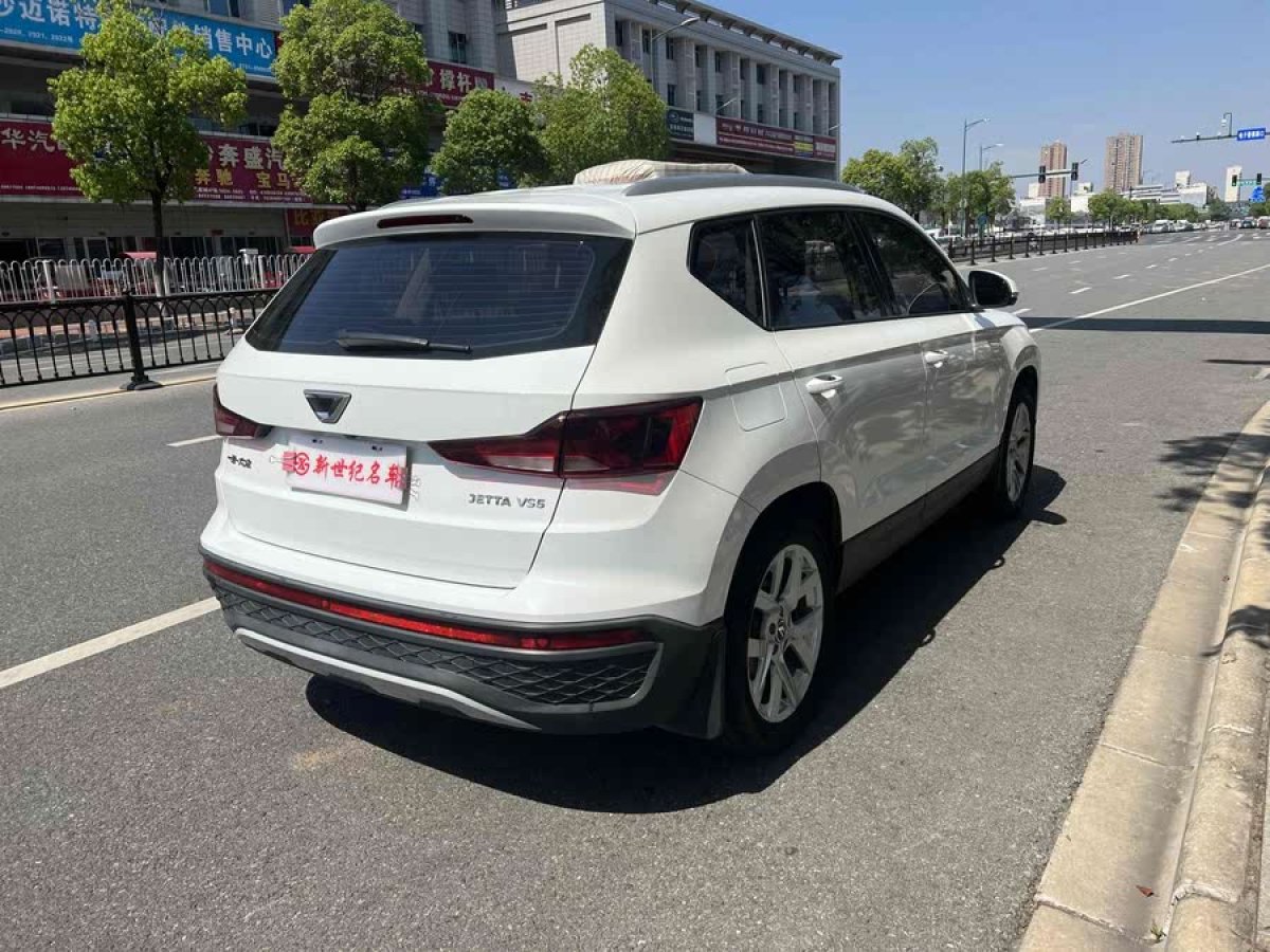 大眾 捷達(dá)VS5  2023款 280TSI 自動(dòng)進(jìn)取型圖片
