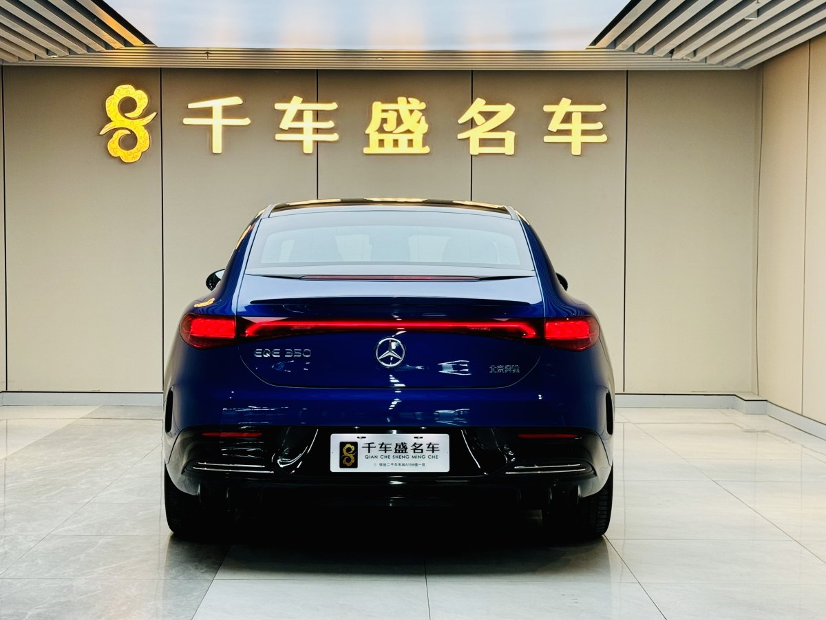 奔馳 奔馳EQE  2022款 350 豪華版圖片