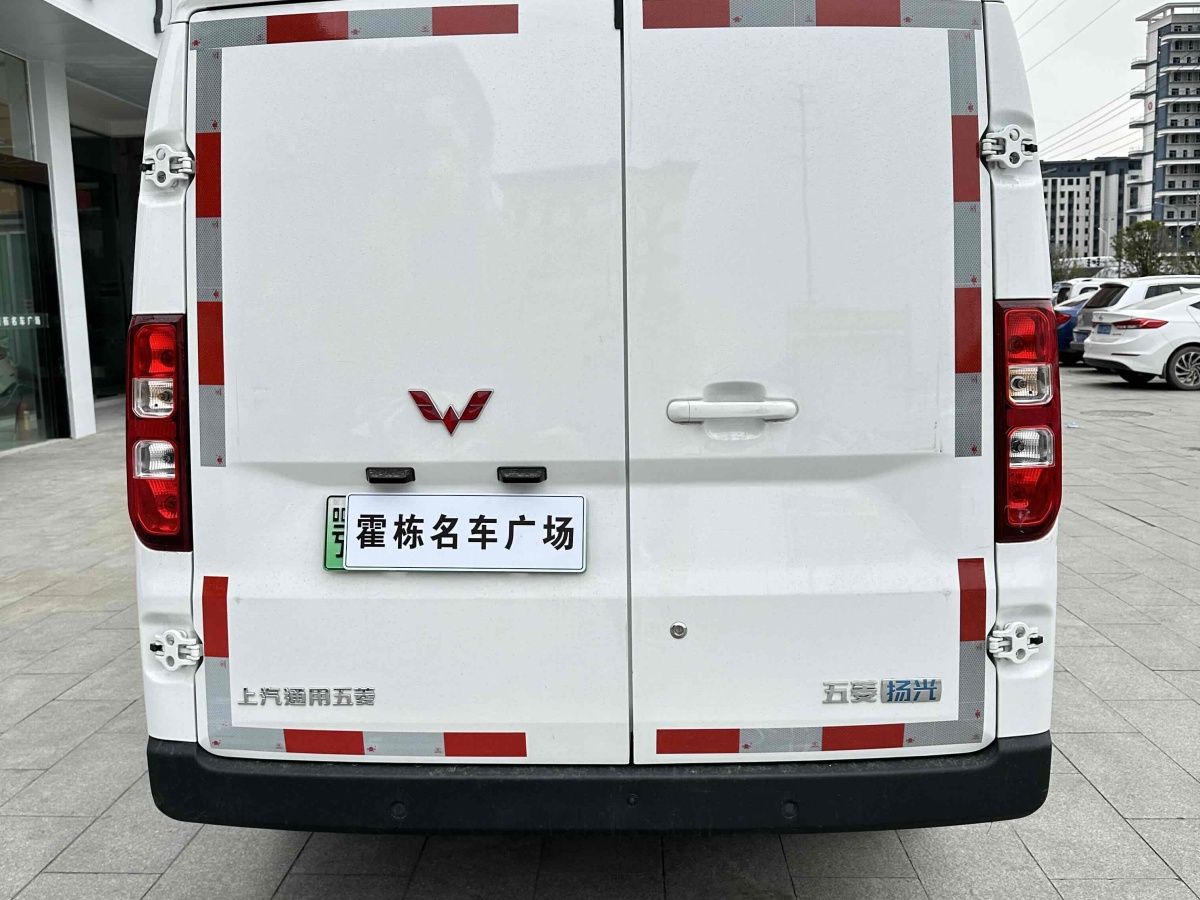 2024年6月五菱 五菱揚(yáng)光  2024款 300km 實用型封窗版 75kW