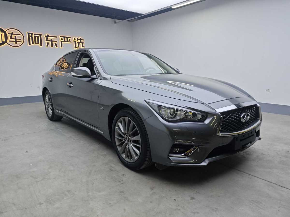 英菲尼迪 Q50L  2018款  2.0T 逸享版 國(guó)VI圖片