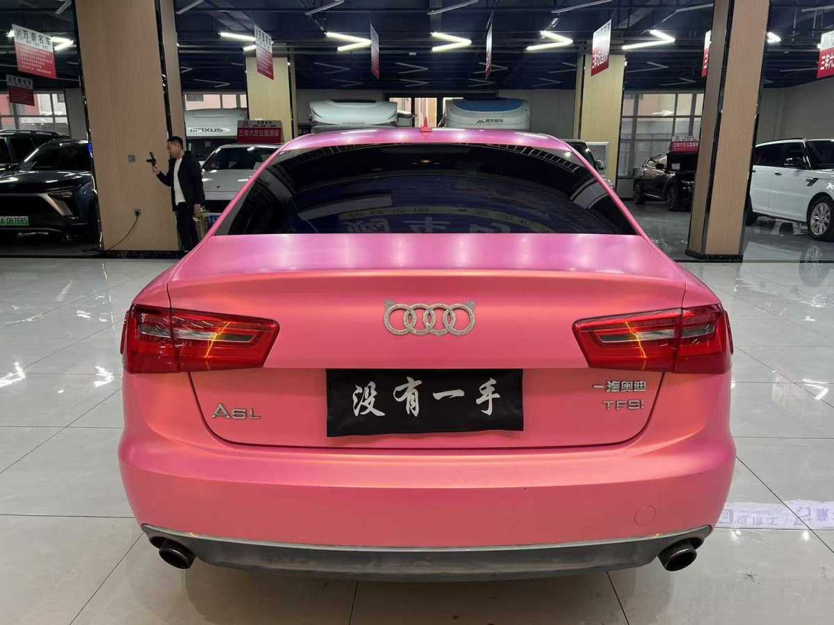 奧迪 奧迪A6L  2014款 TFSI 標(biāo)準(zhǔn)型圖片