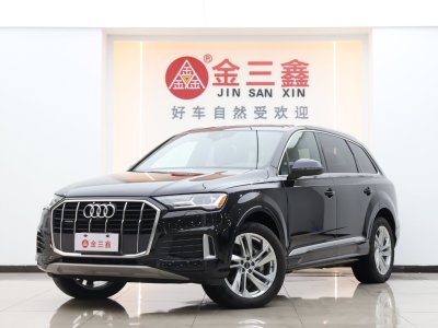 未上牌 奧迪 奧迪Q7(進(jìn)口) 奧迪Q7 2021款 2.0 黑 加版圖片