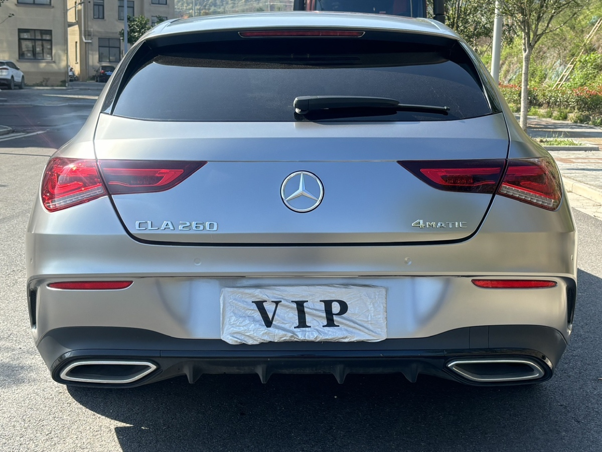 奔馳 奔馳CLA級  2020款 CLA 260 4MATIC 獵跑車圖片