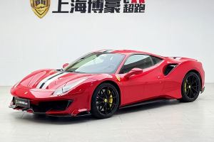 488 法拉利 488 Pista