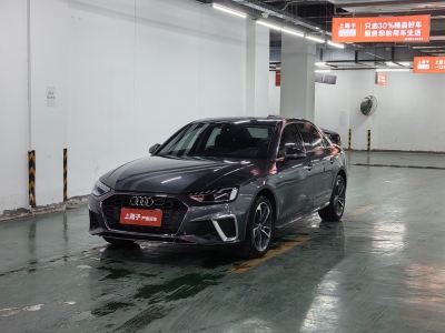 2021年8月 奧迪 奧迪A4L 40 TFSI 時(shí)尚動感型圖片