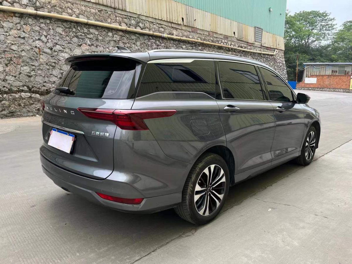 五菱 五菱凱捷  2020款 1.5T 自動(dòng)精英型圖片