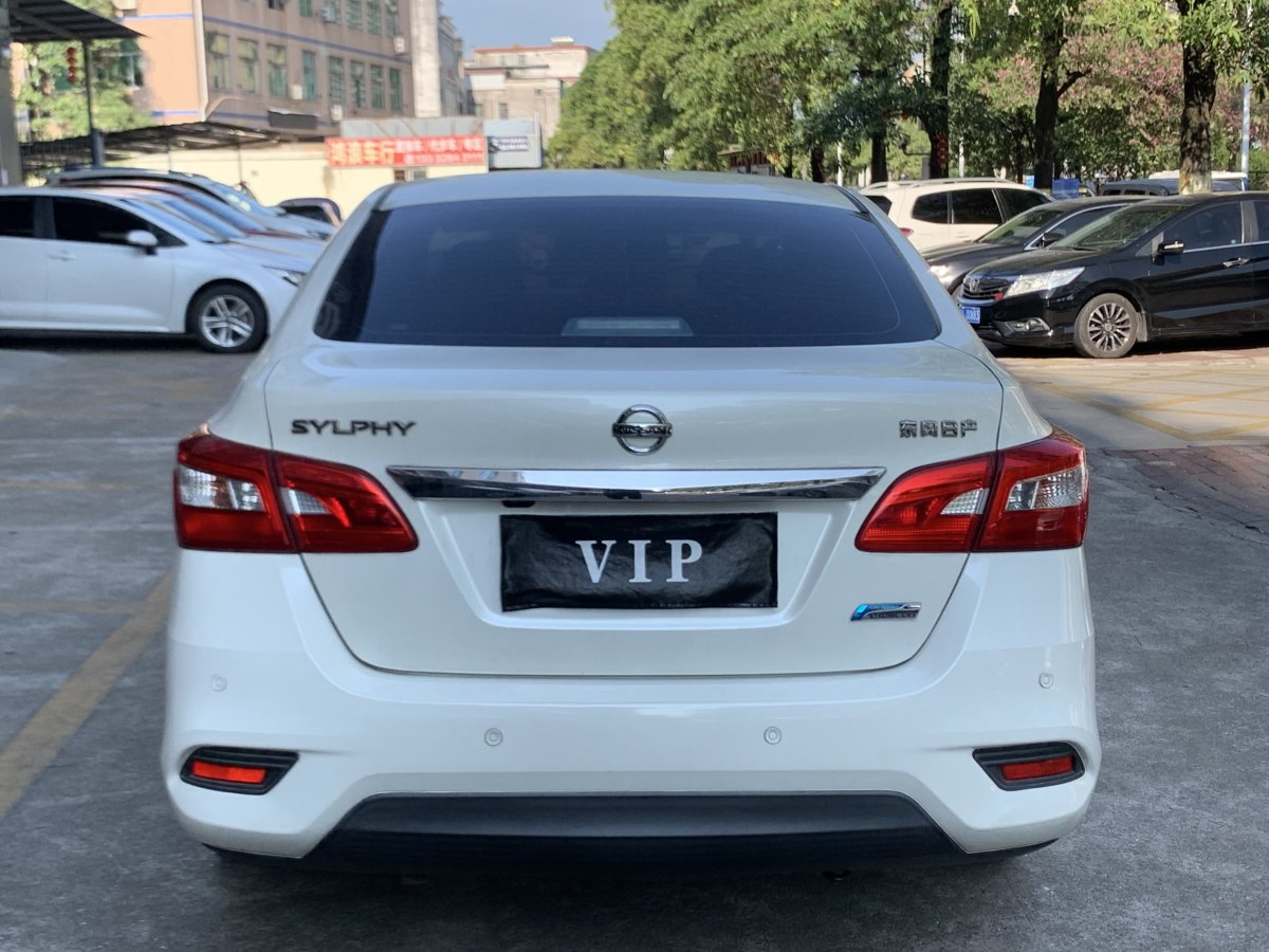 日產(chǎn) 軒逸  2018款 1.6XV CVT尊享版圖片