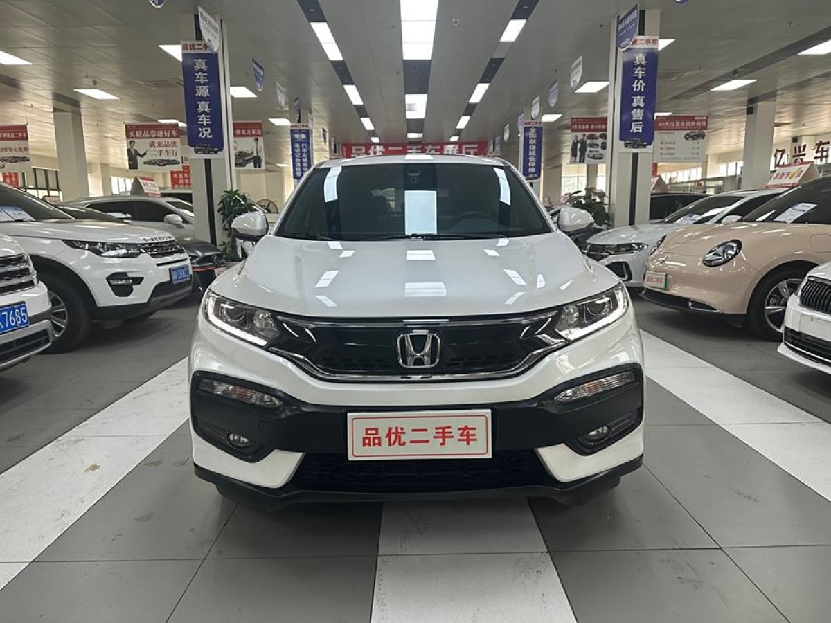 本田 XR-V  2017款 1.8L EXi CVT舒適版圖片