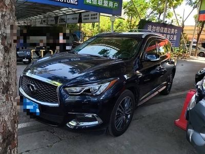 2019年11月 英菲尼迪 QX60(进口) 2.5 S/C Hybrid 两驱卓越版 国VI图片