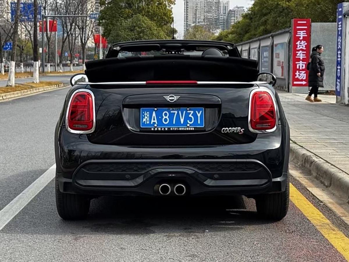 MINI MINI  2023款 2.0T COOPER S CABRIO 海岸線紀(jì)念版圖片