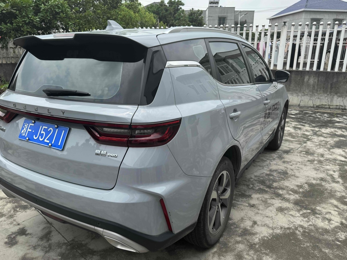 吉利 豪越PRO  2024款 1.5T DCT 縱橫版圖片